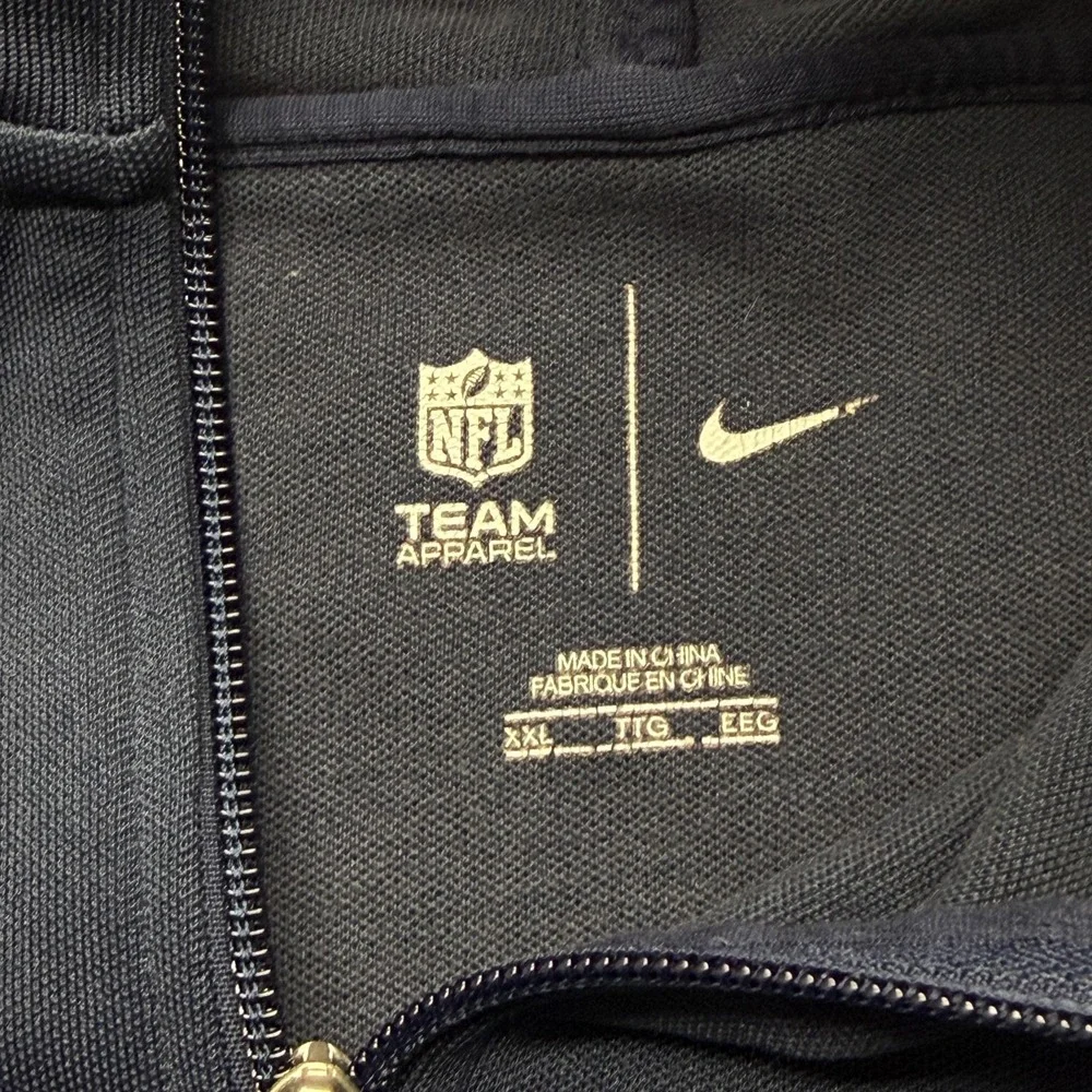 Super Bowl XLVIII Jacket Mens‎ 2XL Blue NFL Football Nike Full Zip Track